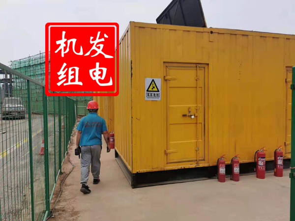 科尔沁出租发电机常规保养内容