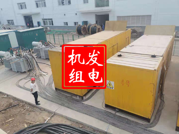 科尔沁发电机租赁必备常识