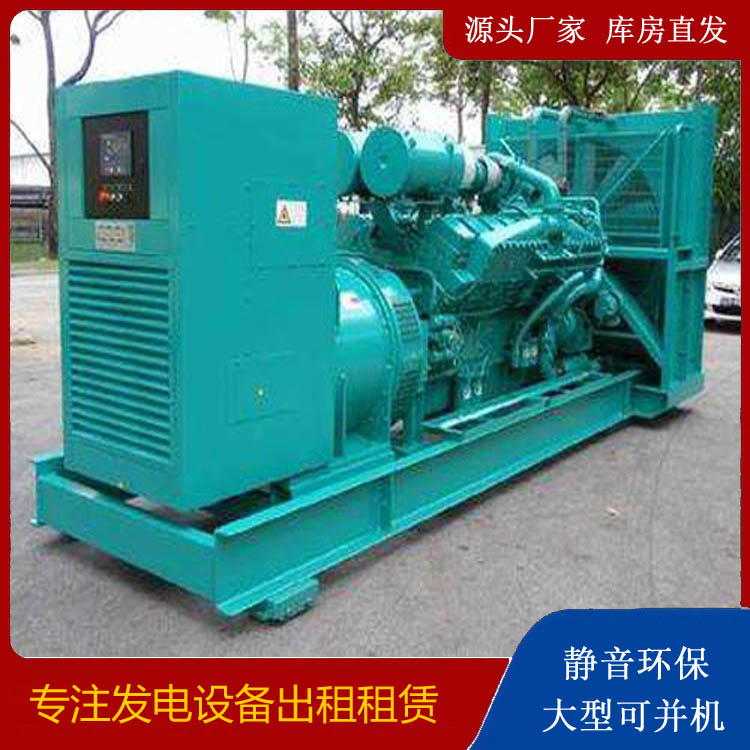科尔沁发电车出租 柴油发电机的日常应用注意事项