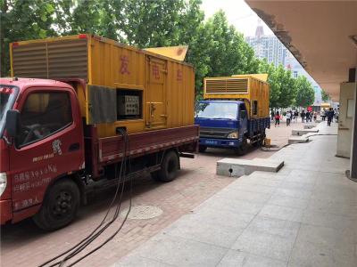 科尔沁发电车租赁-关于柴油发电机电压问题