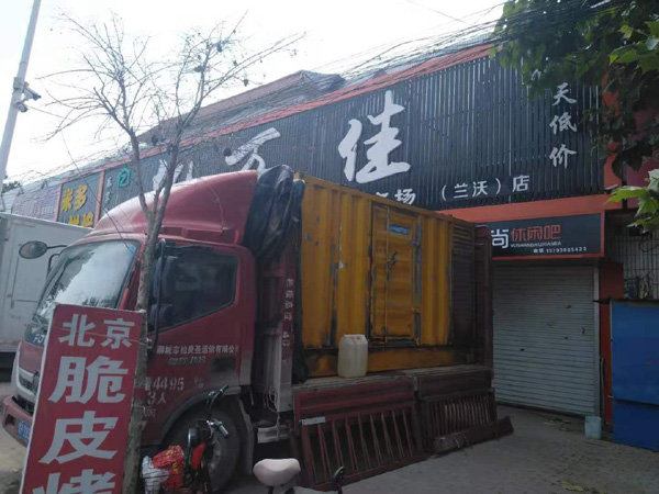 科尔沁发电机出租-柴油发电机组散热器如何检查与维护