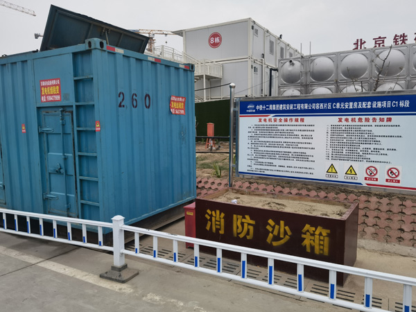 科尔沁发电机租赁-电缆长度过长会对 100KW 发电机造成哪些影响？